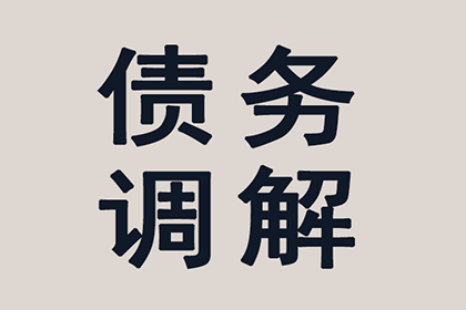 信用卡欠款80万不还，会面临牢狱之灾吗？